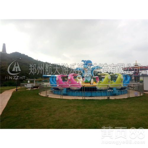 小型游樂(lè)園設(shè)備制造廠 一站式服務(wù)與高效游樂(lè)園管理